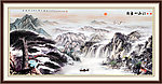黄山迎客松