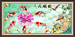 竹子 六顺图
