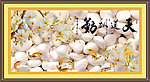 玻璃花 富贵九鱼图