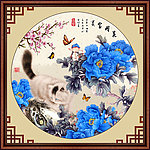 花开富贵