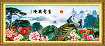 生意兴隆