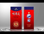 明青花酒