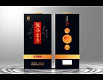杜康酒
