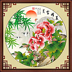 国画牡丹