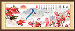 国画玉兰