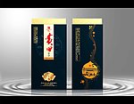 黄田酒