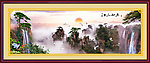 风景画
