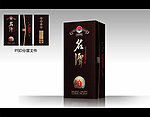 名潭酒
