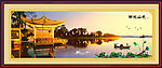 风景画