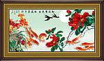 国画