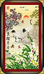 国画兰花