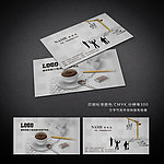 建筑名片装潢施工名片