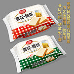 饼干包装