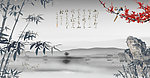 喜鹊登梅 水墨竹子
