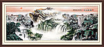国画山水
