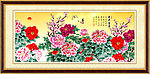 花开富贵