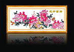 花开富贵 牡丹花
