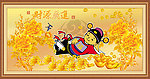 花开富贵