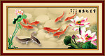 九鱼图