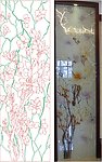 玉兰花（路径未闭合）