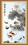 水墨风景画