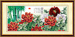 花开富贵