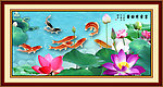 国画荷花