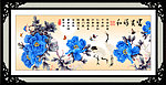 牡丹花