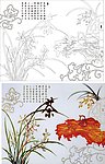 茶道 艺术玻璃