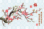 梅花 咏梅 红梅