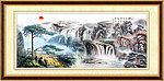 黄山迎客松