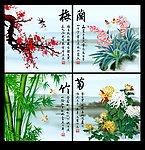 装饰画