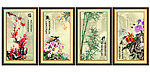 梅兰竹菊