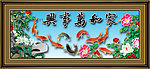 牡丹