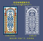 教堂玻璃