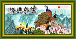 生意兴隆