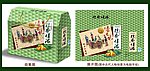 端午粽子包装
