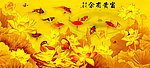 荷花九鱼图