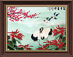 富贵吉祥
