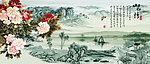 山水风景