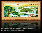 黄山迎客松