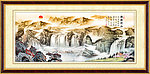 国画山水