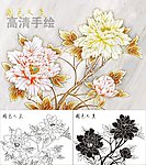 国色天香