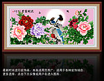 牡丹 花好月圆