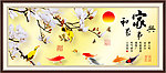 玉兰花
