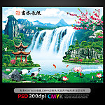 巨幅风景画壁画瓷砖画