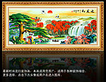 黄山迎客松