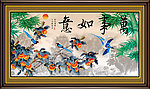 国画 万事如意