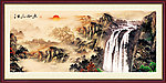 国画