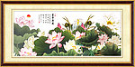 国画荷花